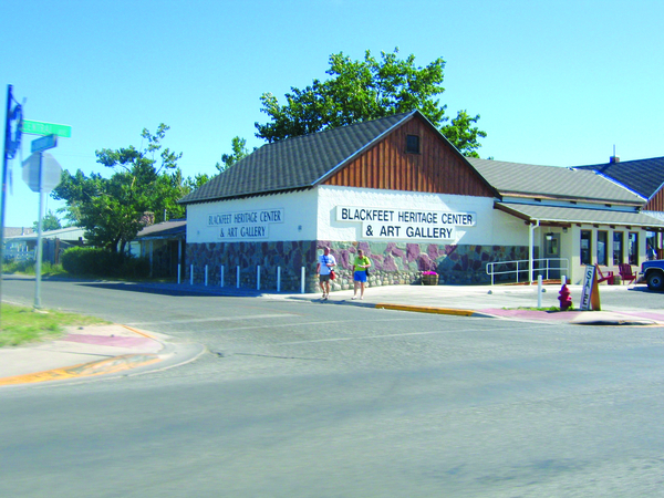 Browning Montana Blackfeet Country Museum Browning Montana Blackfeet Country Museum
