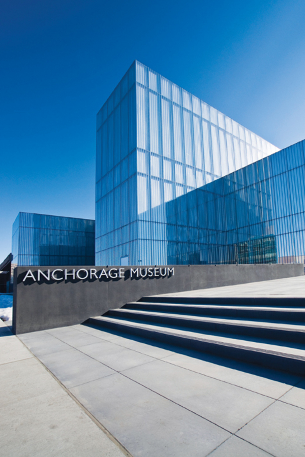 Anchorage Culture Museum Anchorage Culture Museum
