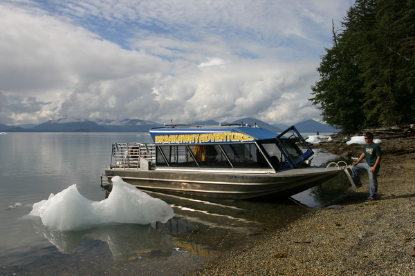 Glacier Ice Breakaway Adventures wrangell alaska