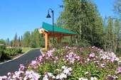 Granisle Memorial Park